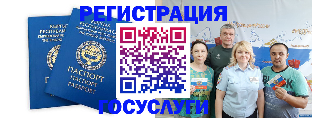 форма 3 в Козельске