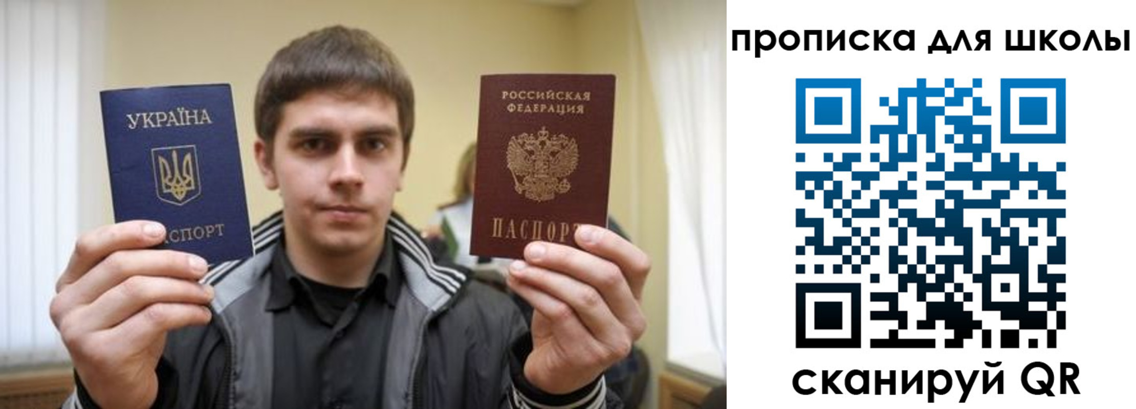 временная регистрация гарантия в Козельске